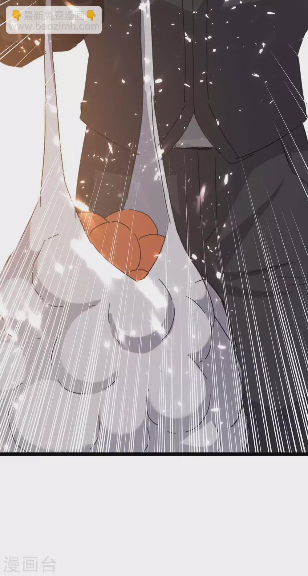 第176话 大魔头