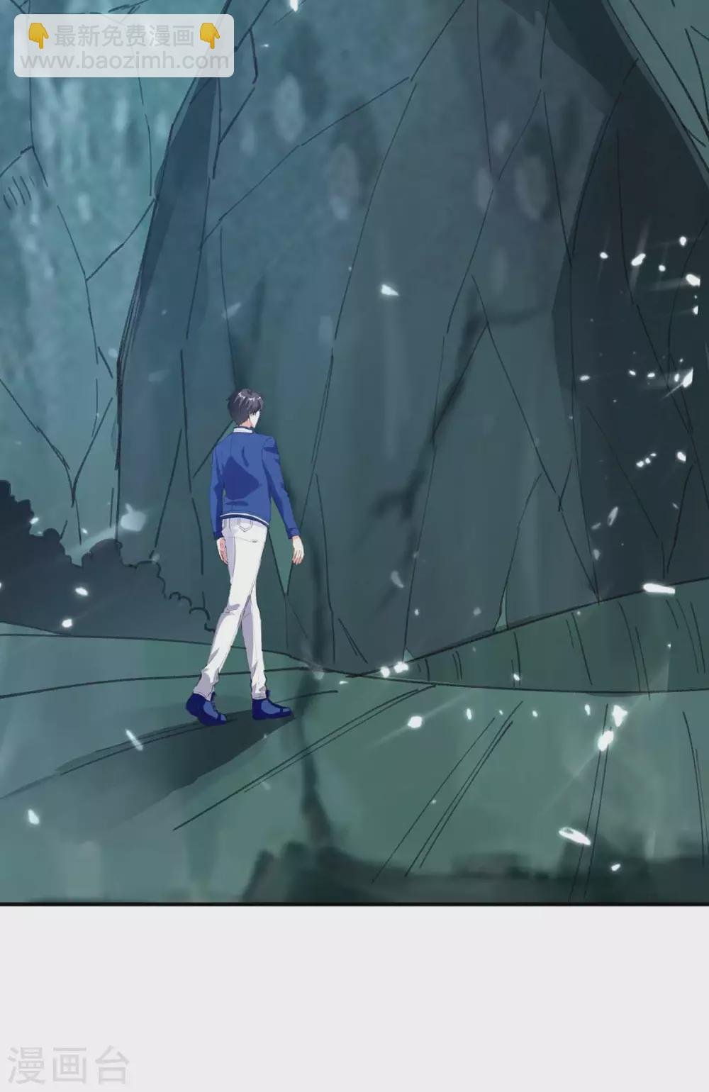 第177话 逛鬼市