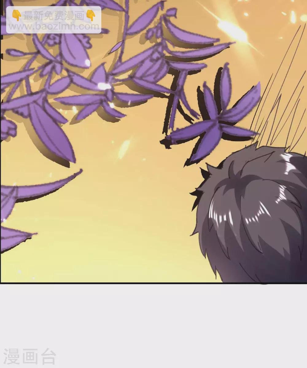 第177话 逛鬼市
