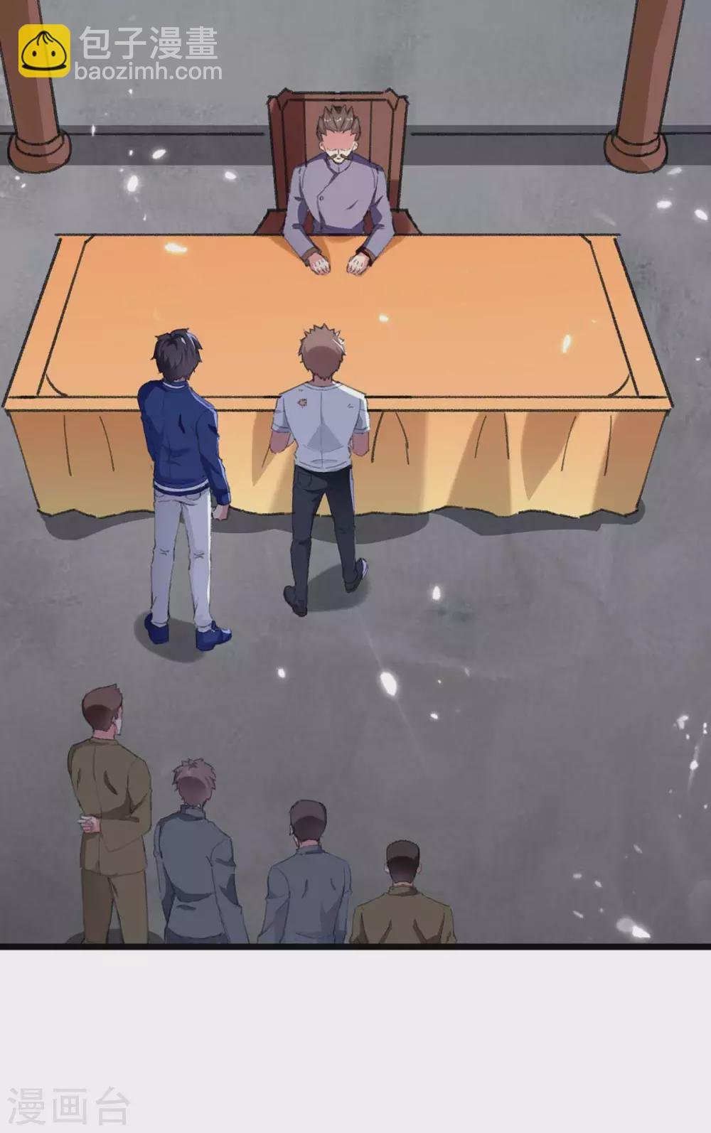 第178话 聚宝楼