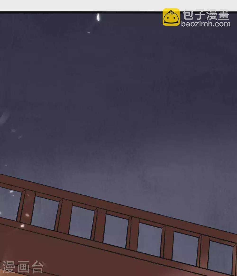 第179话 座位之争