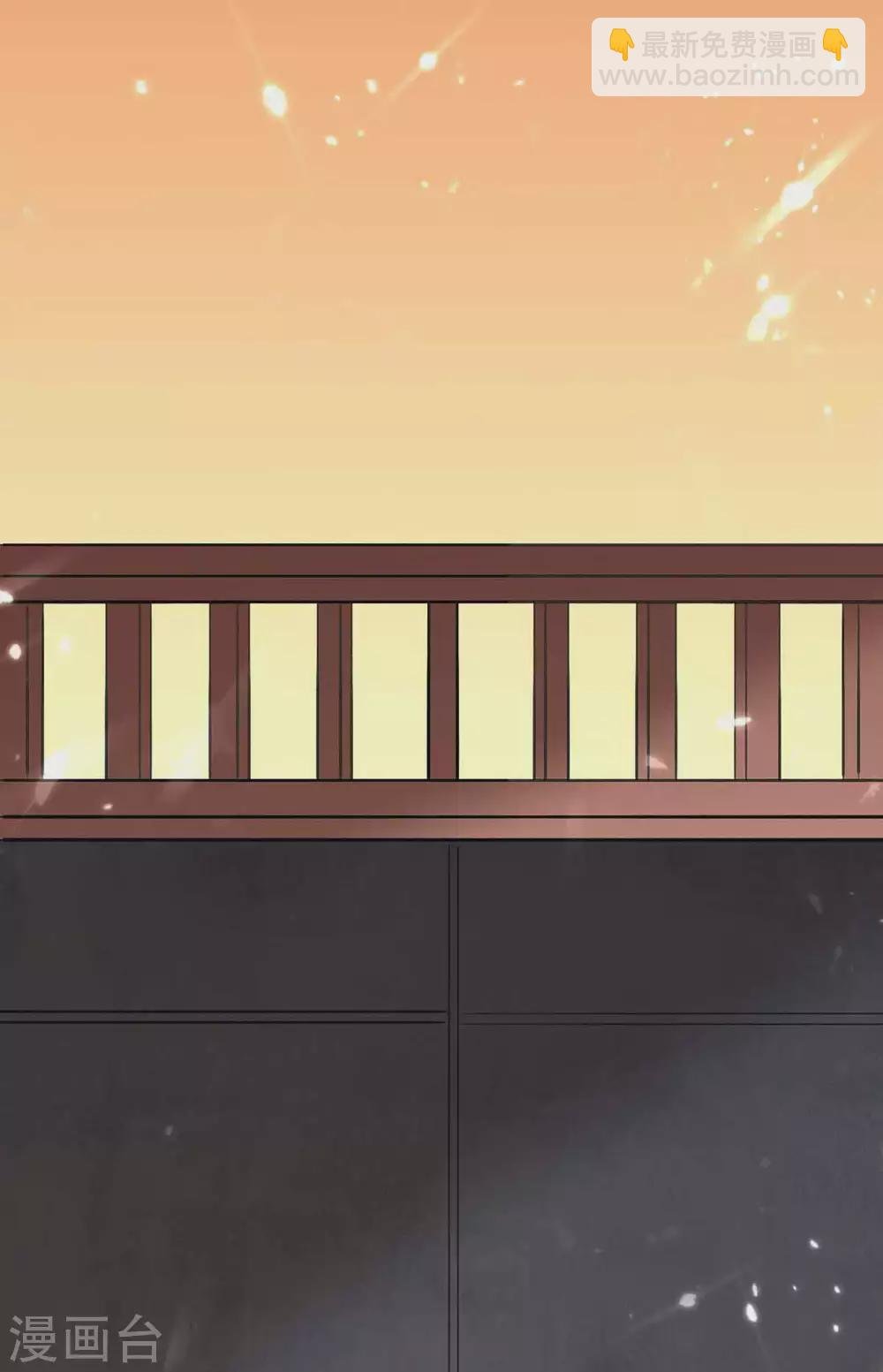 第179话 座位之争