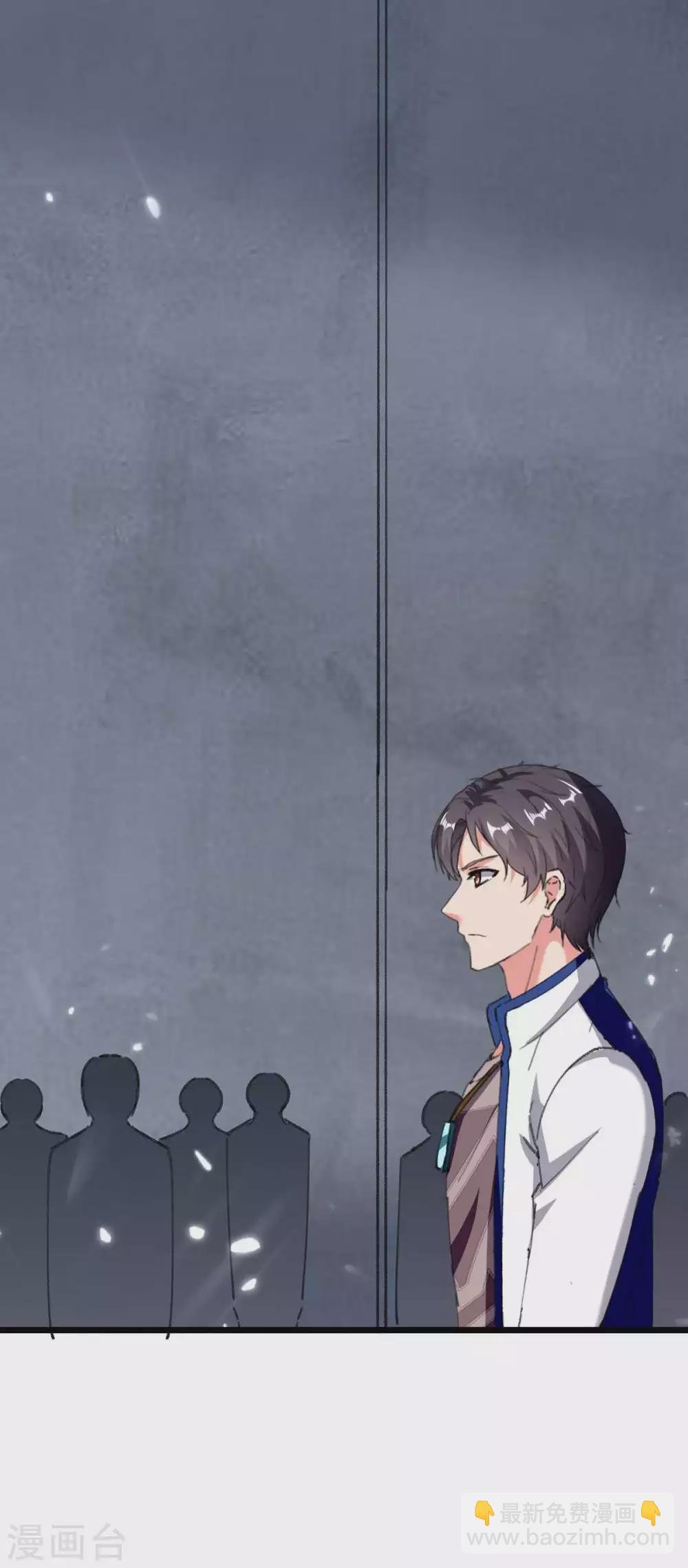 第179话 座位之争