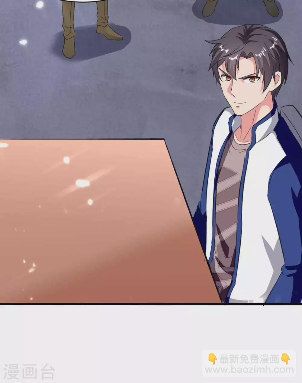第179话 座位之争