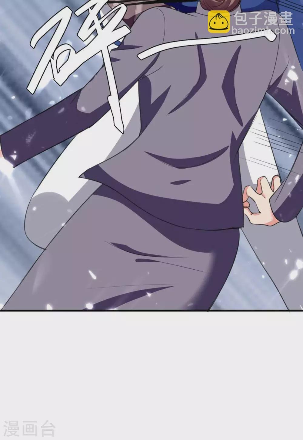 第180话 宗师之殇