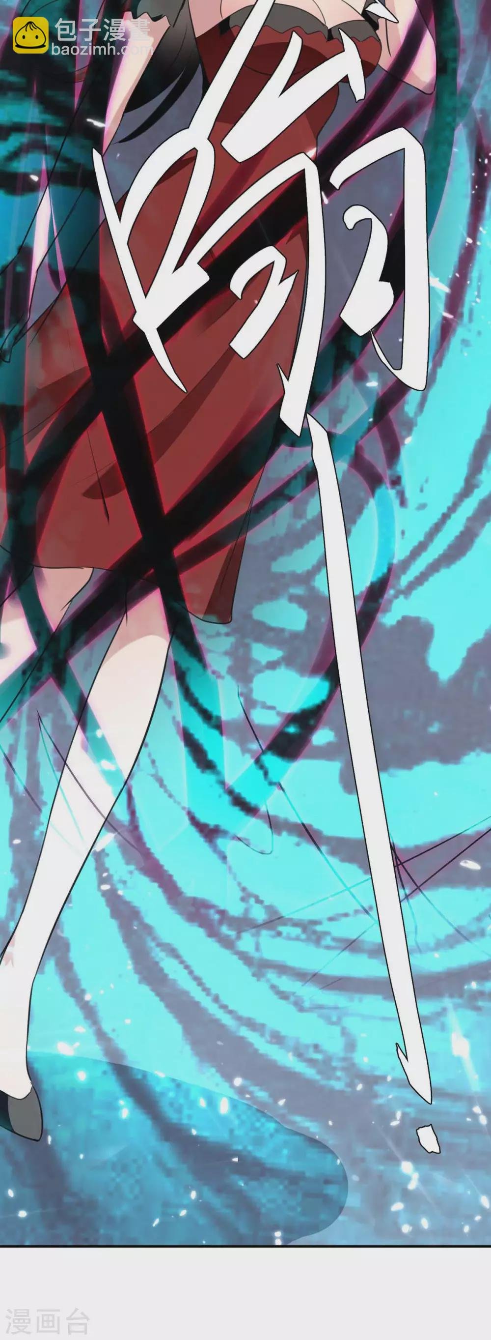 第182话 催动灵珠