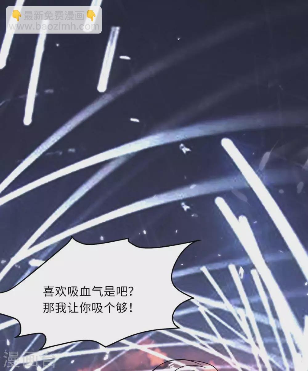 第182话 催动灵珠