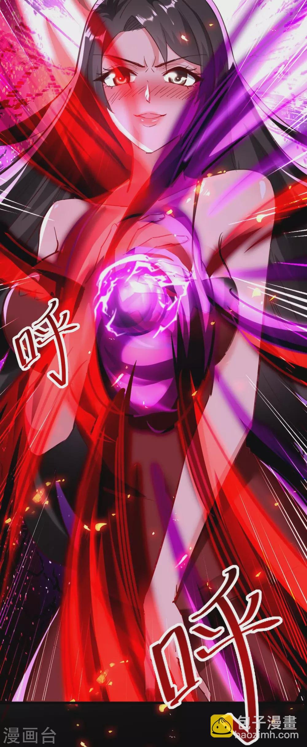 第183话 送你上路