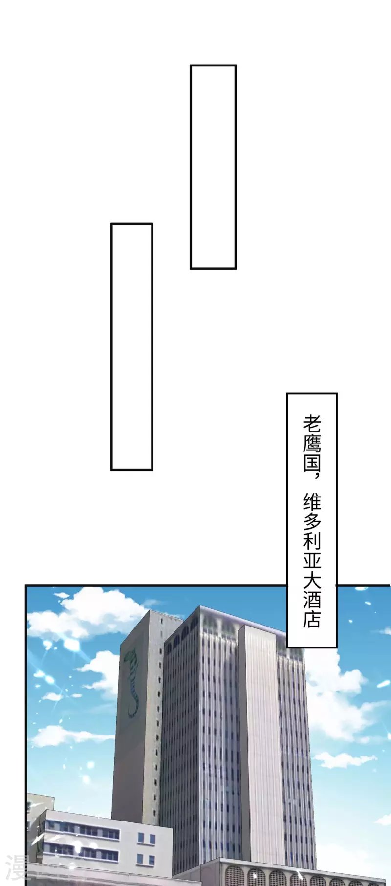 第187话 突破