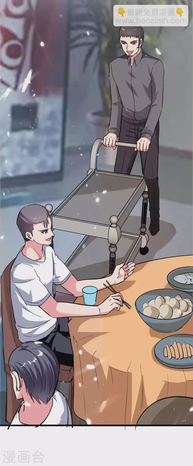 第190话 下药