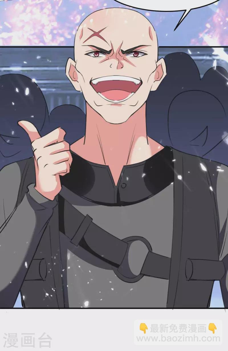 第195话 反转