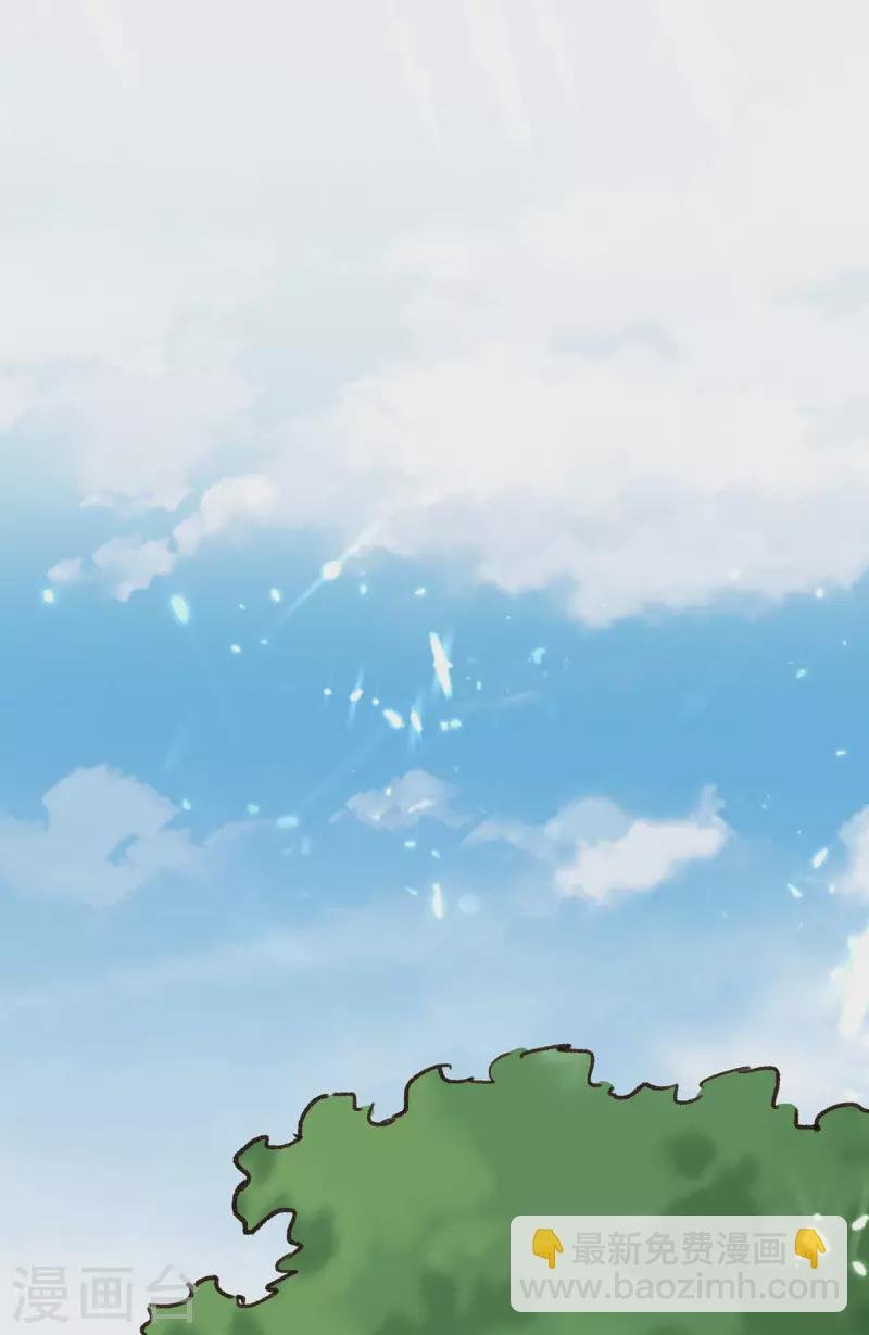 第195话 反转