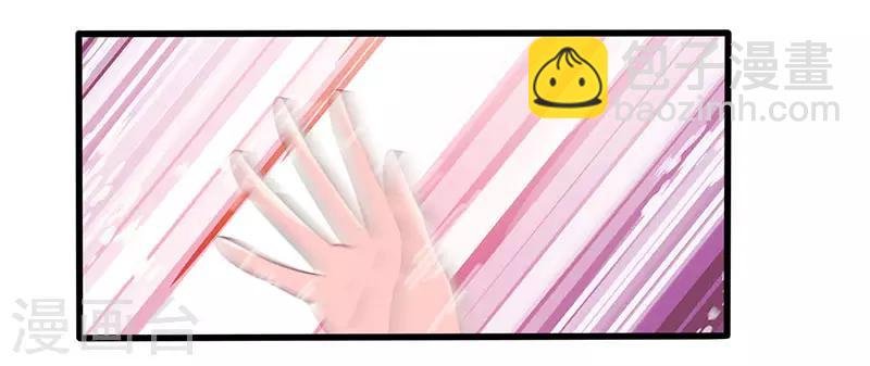 第2话 都是假象