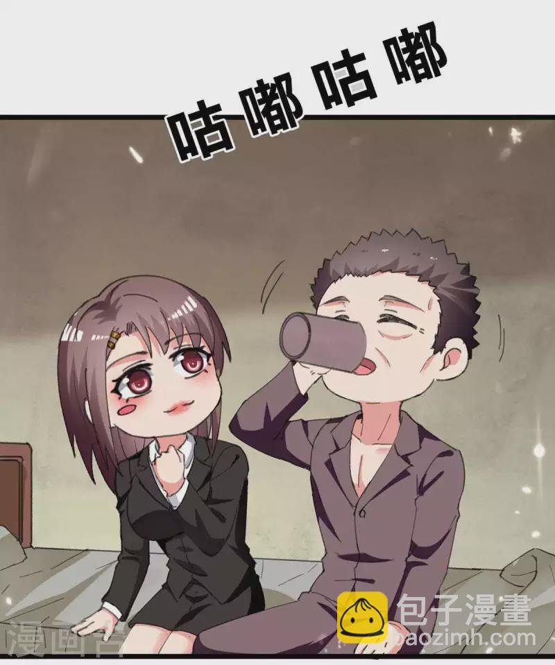 第218话 起死回生