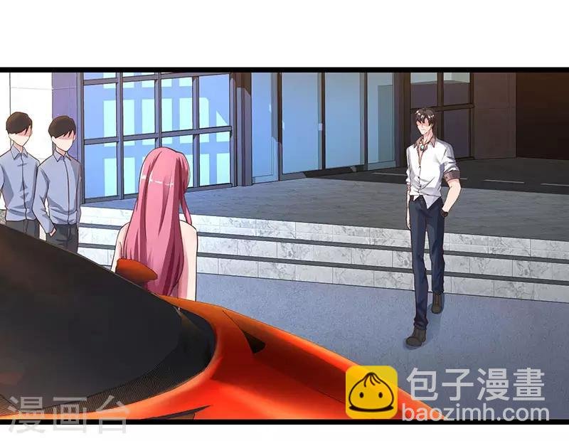 第25话 当面致谢