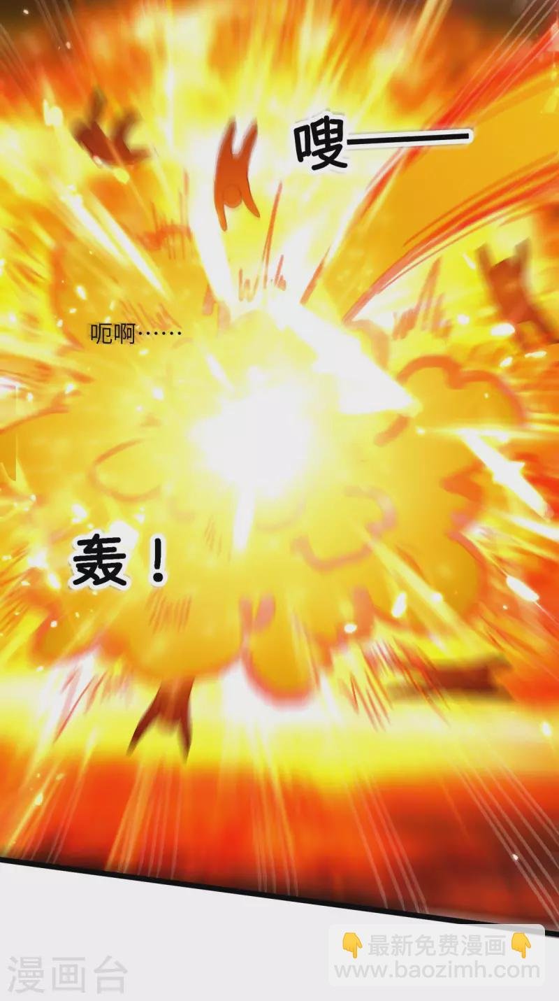 第249话 大打出手