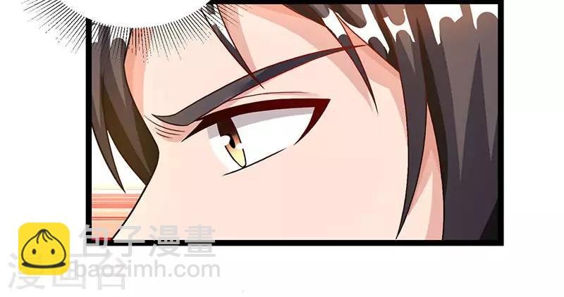 第26话 国手会诊