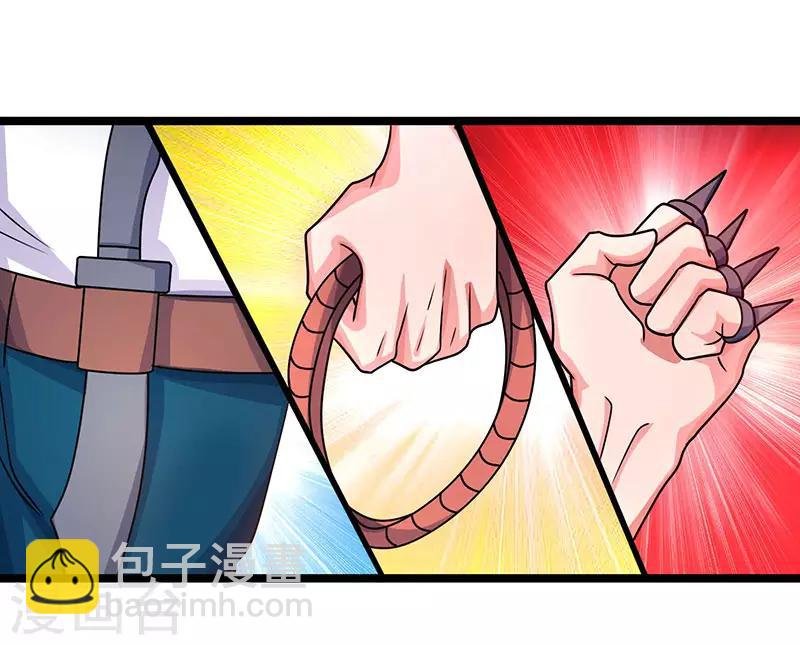 第28话 英雄救美