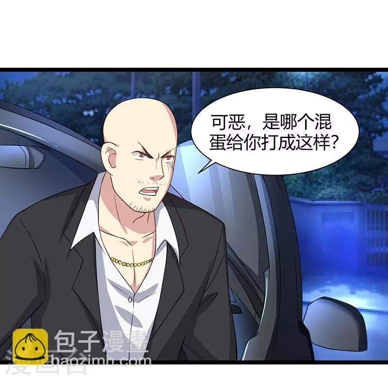 第34话 不计前嫌