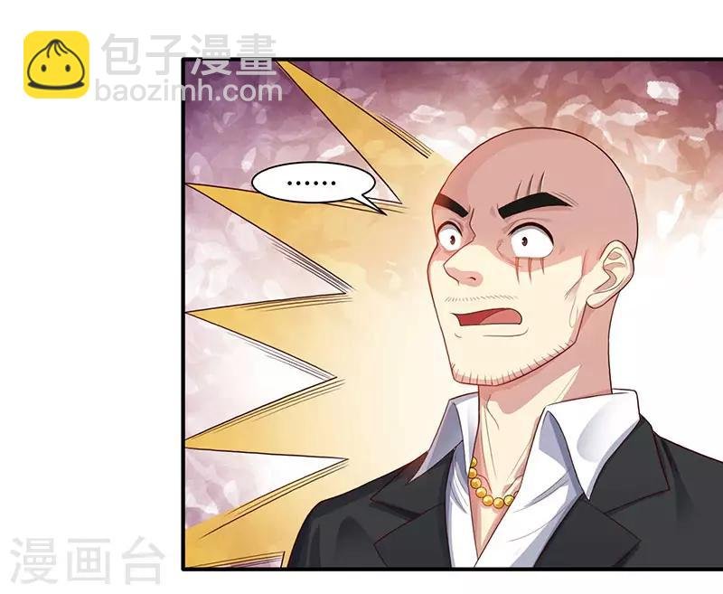 第34话 不计前嫌