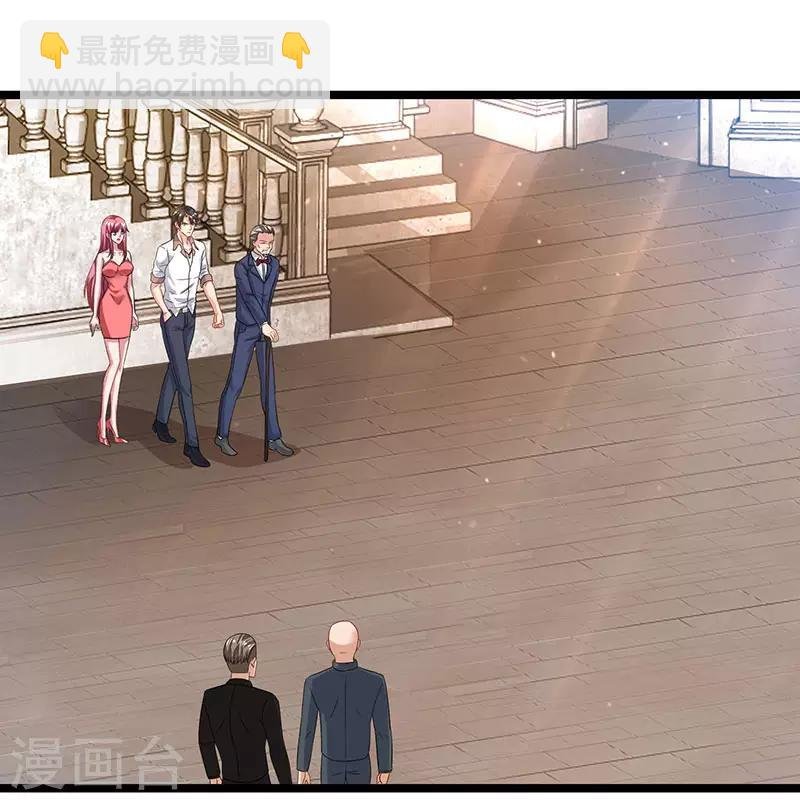 第39话 龙老病因