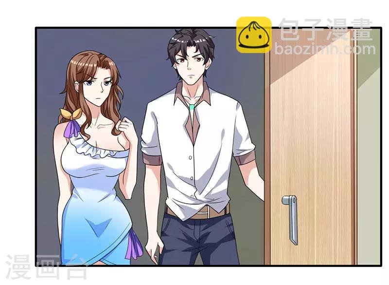 第4话 遭遇危机