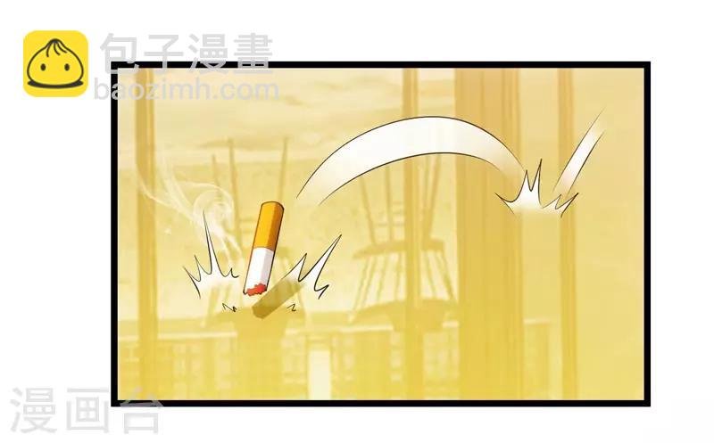 第44话 自信的感觉