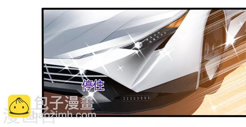 第47话 大恩不言谢