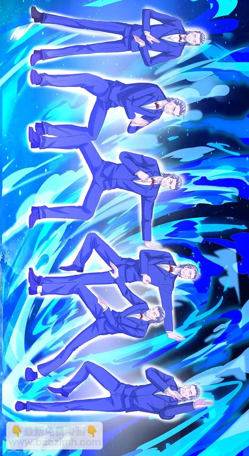 第48话 修改秘籍