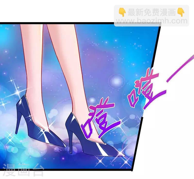 第49话 校园嘉年华