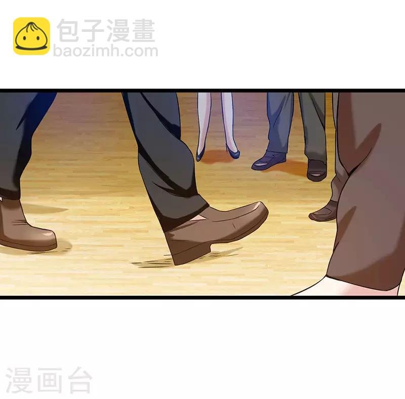 第5话 又一麻烦上门