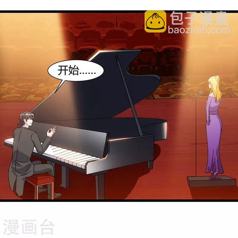 第51话 出人意料