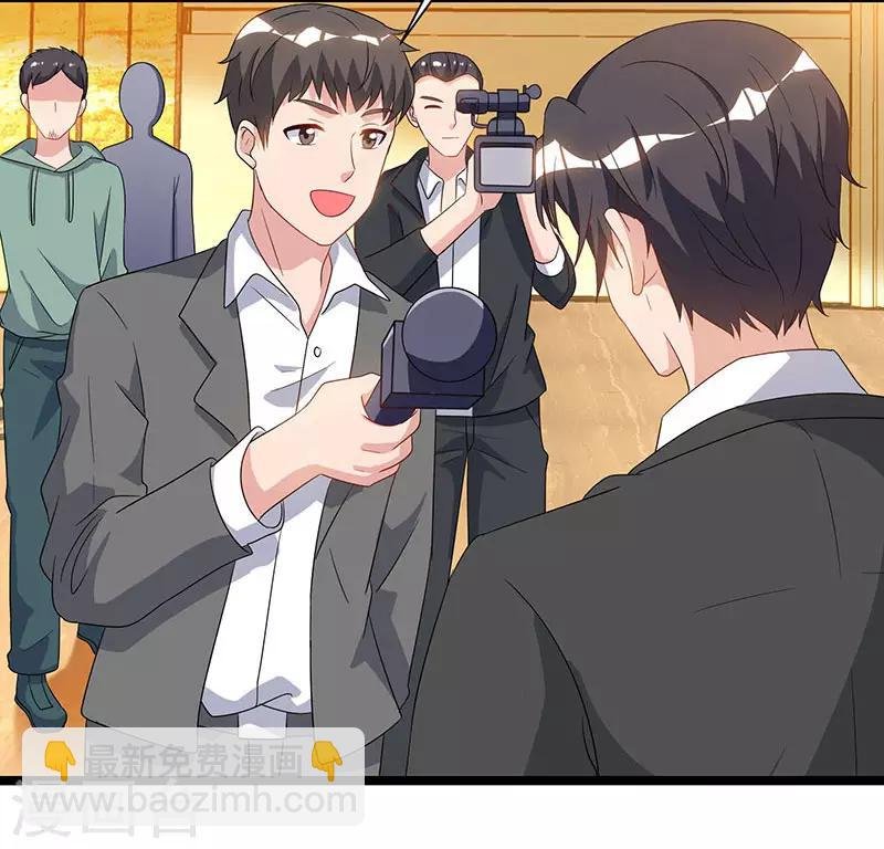 第53话 请求原谅
