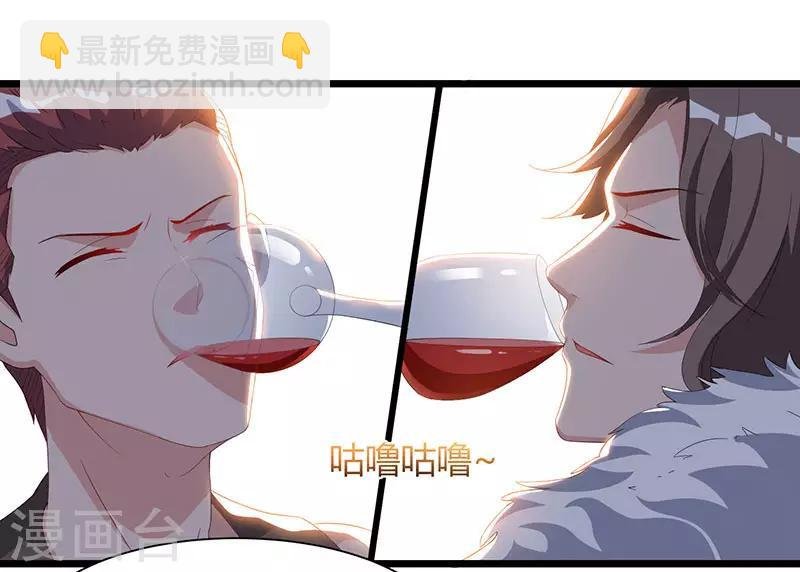 第57话 大师兄归来