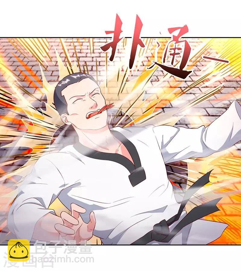 第62话 陈馆主受伤