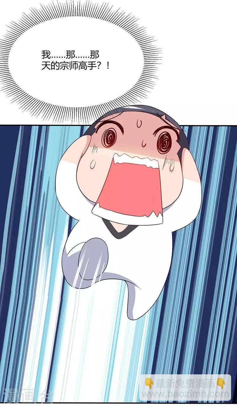 第68话 一而再，再而三
