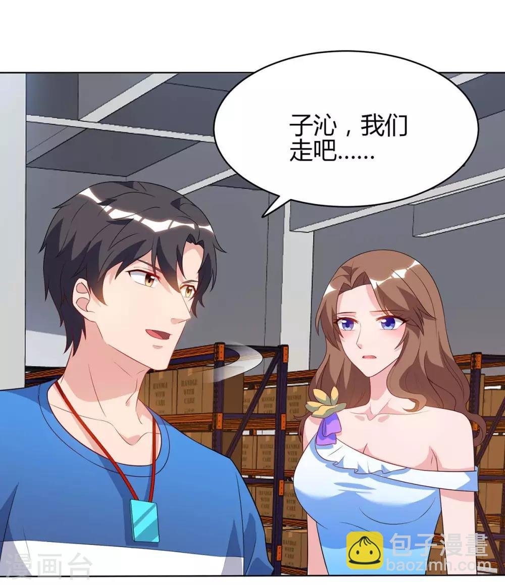 第80话 一个没回来