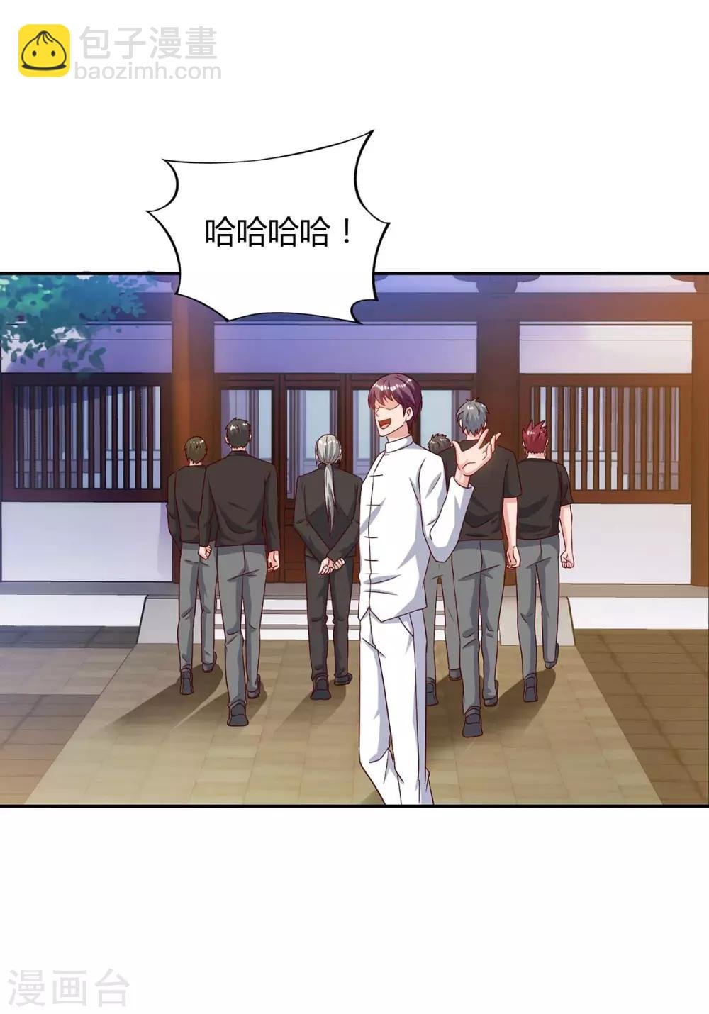 第82话 盂兰盆大会危机