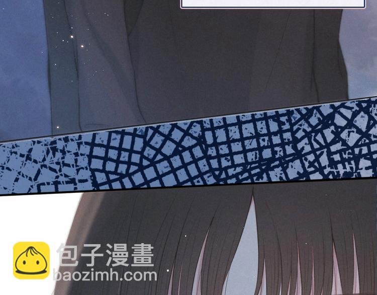 序章 驻足于秋雨之中