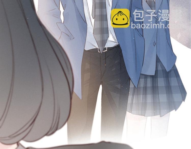 序章 驻足于秋雨之中