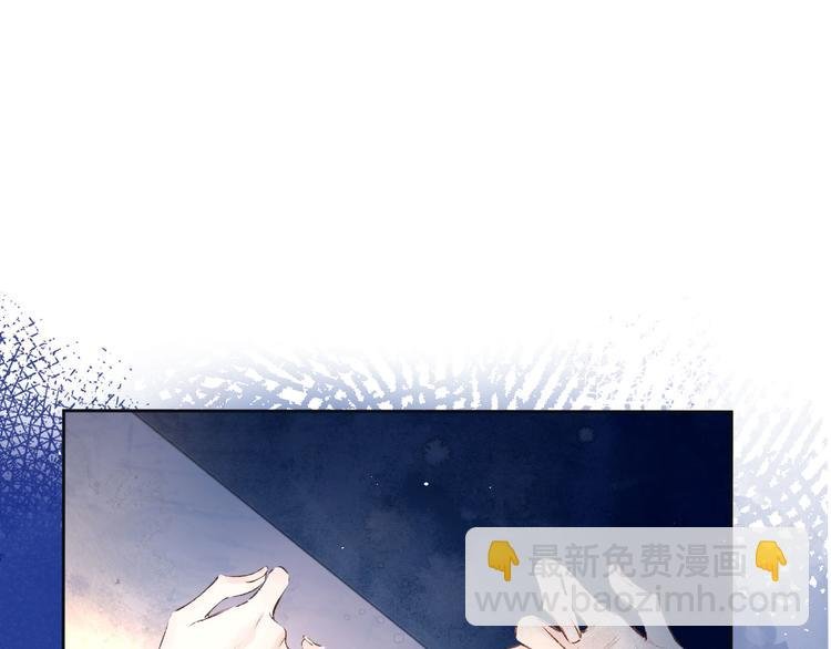 序章 驻足于秋雨之中
