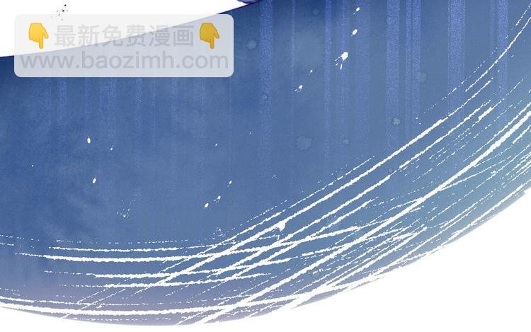 第7话 八年的心意