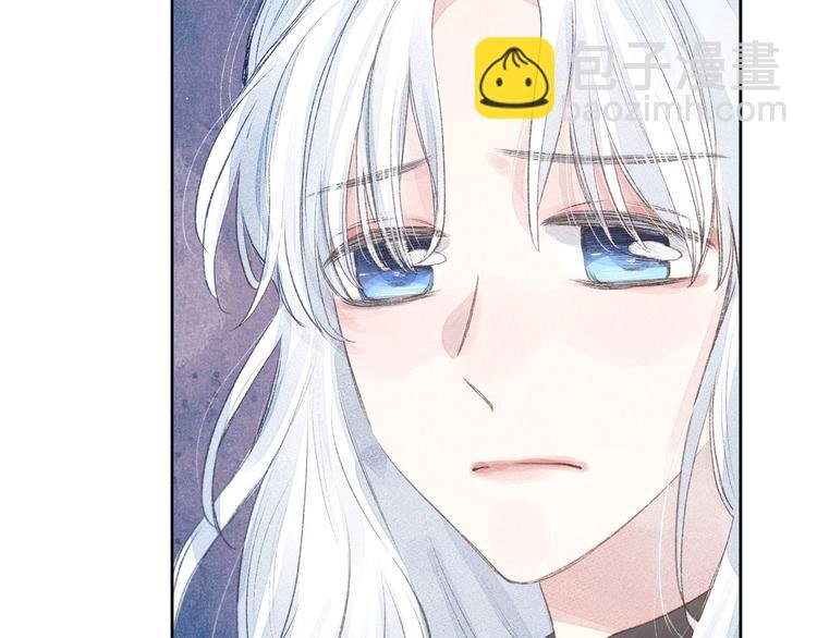 第8话 女神与痞子