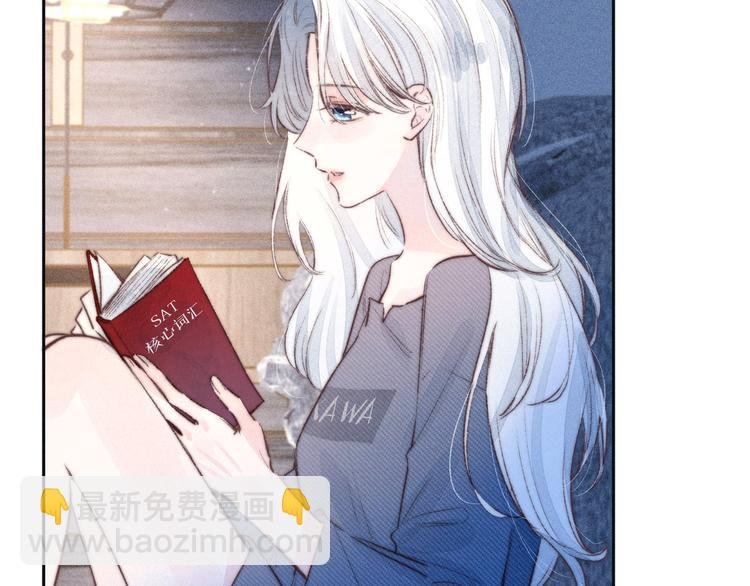 第9话 想听吗？我的这五年