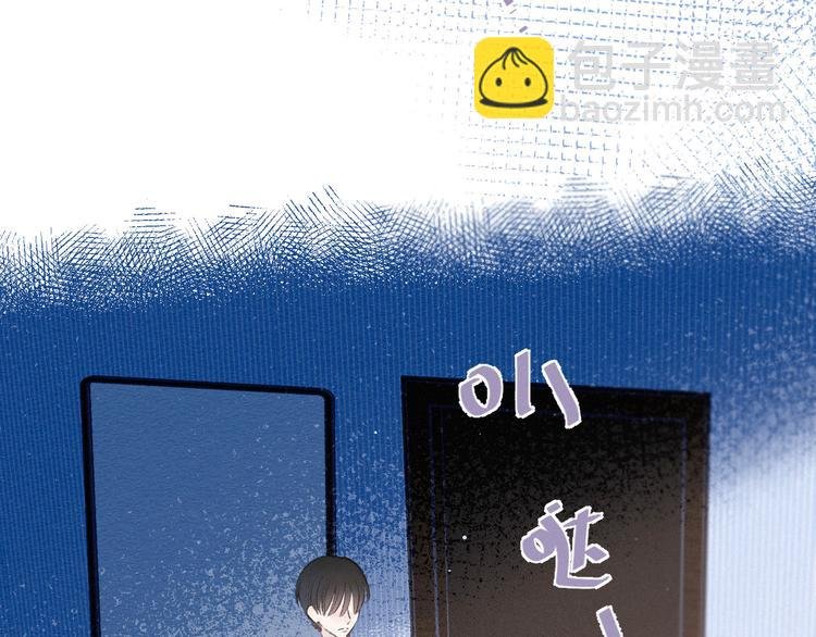 第9话 想听吗？我的这五年