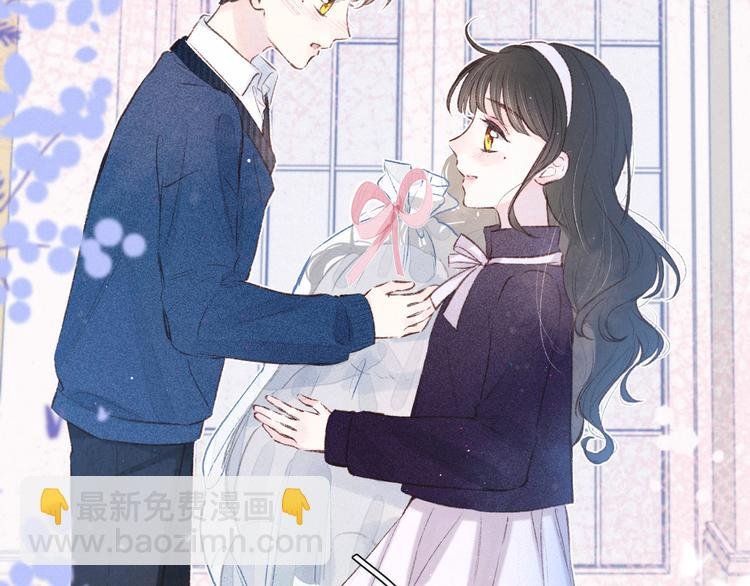 第11话 幸福的幻象