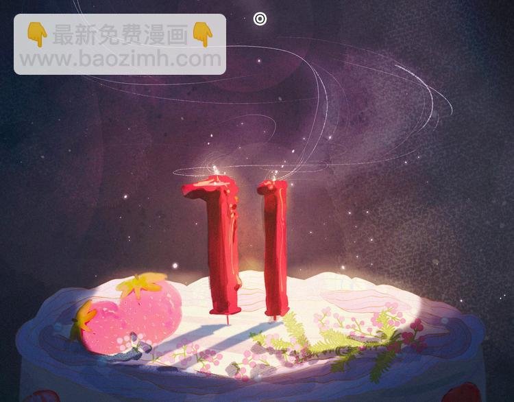 第11话 幸福的幻象