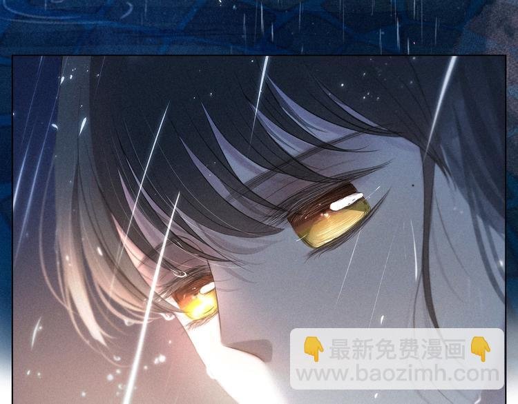 第11话 幸福的幻象