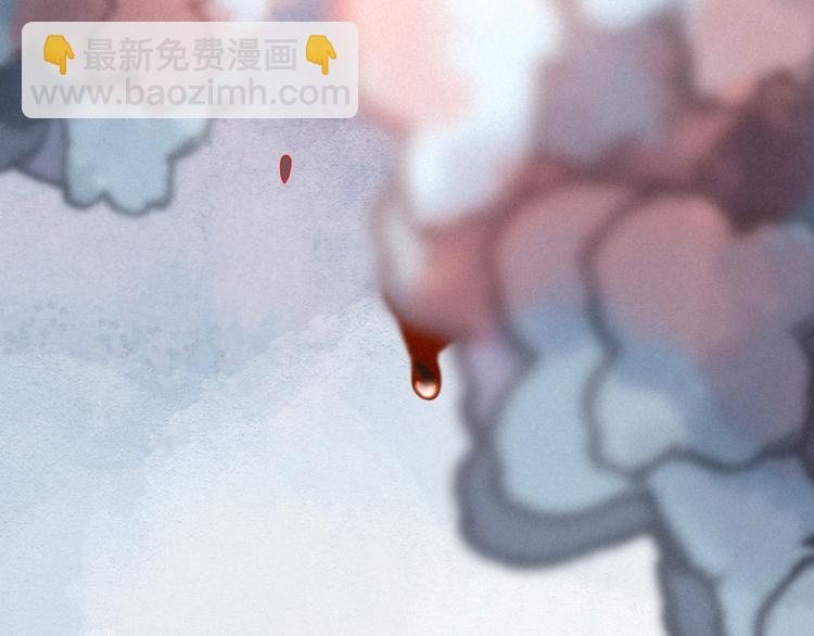 第11话 幸福的幻象