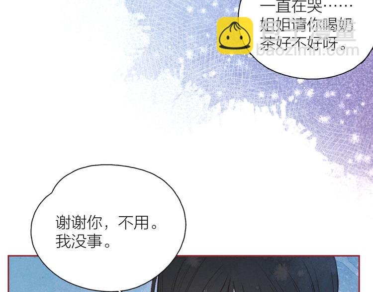 第12话 我们，一起住吧